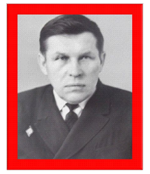 Антонов Александр Юрьевич